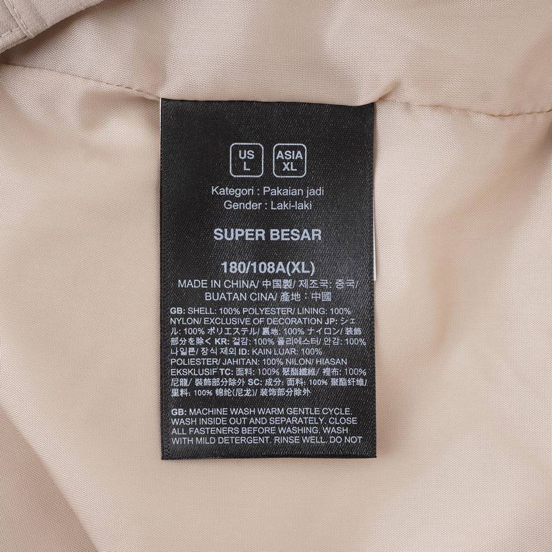 男冲锋衣户外运动防水防风舒适硬壳夹克外套