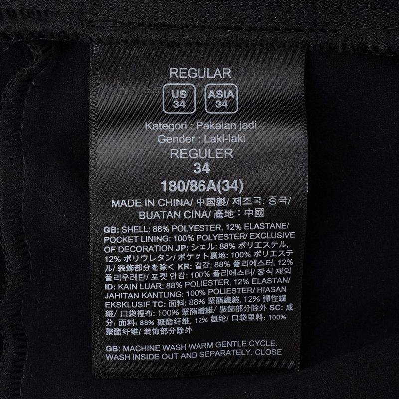 男户外防泼水软壳加绒防风长裤