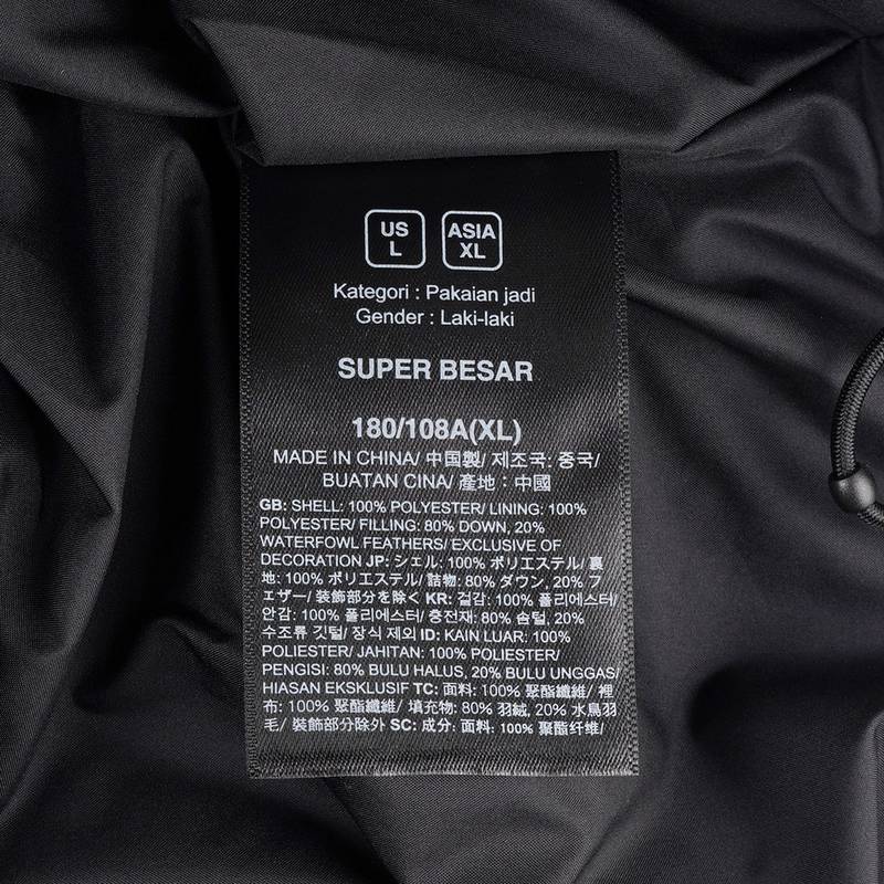 男户外保暖防风连帽鹅绒外套