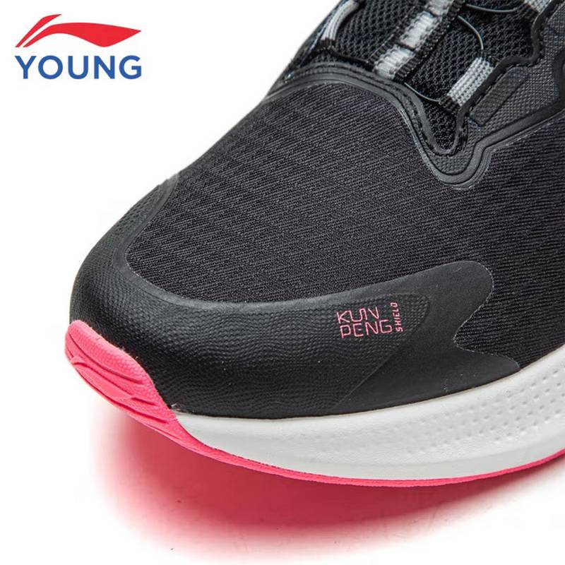 大童鲲鹏3SHIELD反光回弹运动鞋YKFV140-4