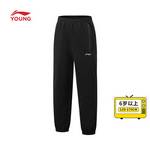 青少年反光加绒保暖束脚运动长裤