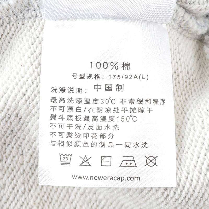 男女学院风刺绣圆领套头衫