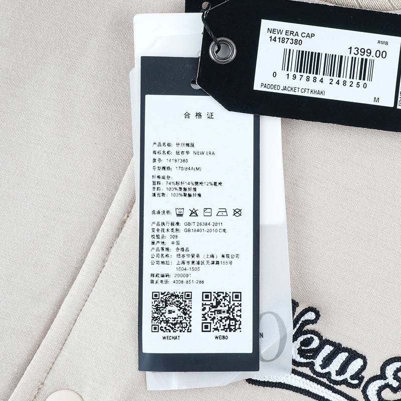 情侣刺绣舒适棉服夹克外套