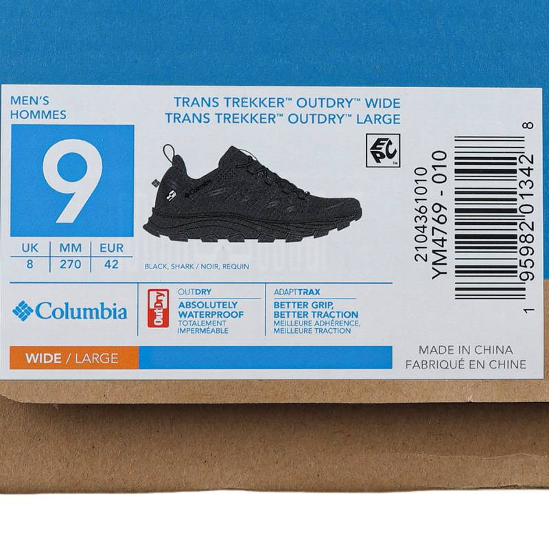 男鞋Outdry防滑轻便登山鞋徒步鞋YM4769010