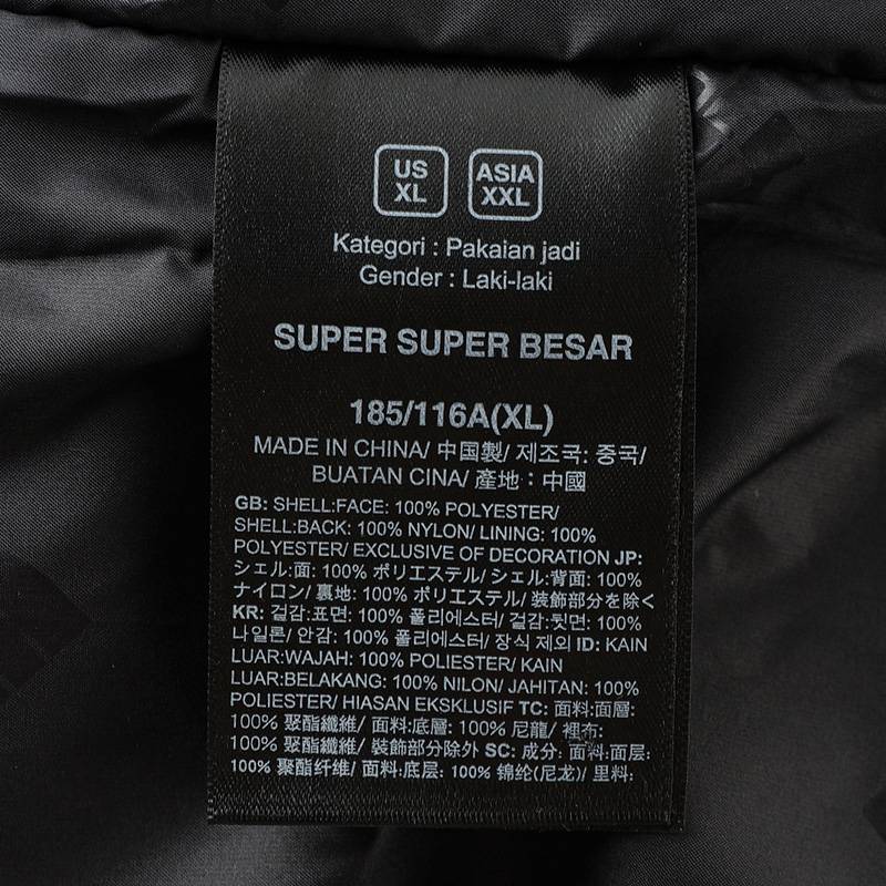 男女款冲锋衣ICON系列1986复古户外防水硬壳外套NF0A8AKJ5HO1