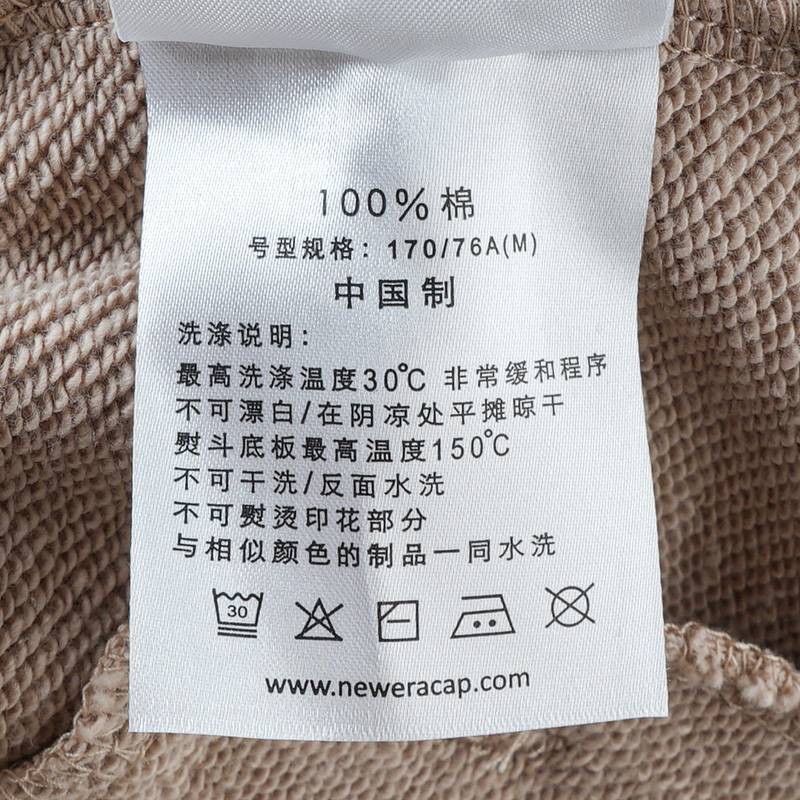 男女字母刺绣工装休闲运动裤