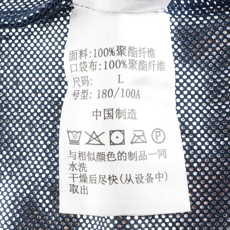 户外男子银点热能运动旅行保暖徒步抓绒衣PM4518466