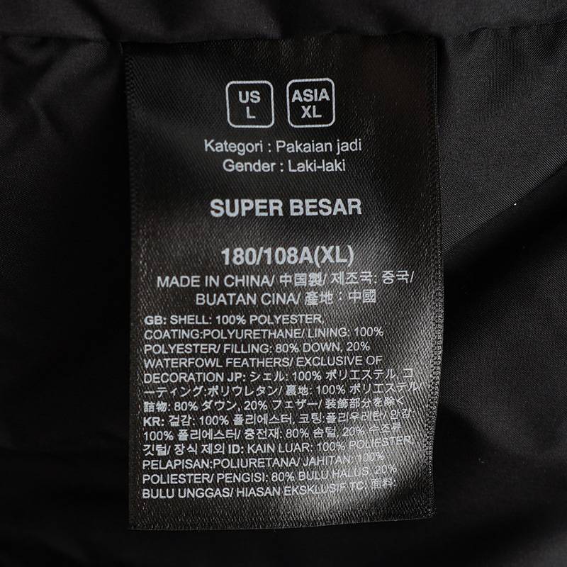 男士户外防水600蓬鹅绒羽绒服NF0A89Z0JK31