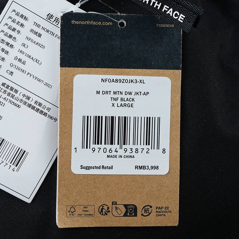 男士户外防水600蓬鹅绒羽绒服NF0A89Z0JK31