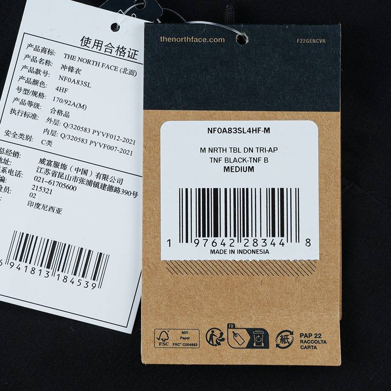 男子户外保暖羽绒内胆三合一冲锋外套NF0A83SL4HF1