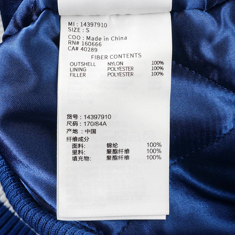 男女美式NY休闲保暖棉服