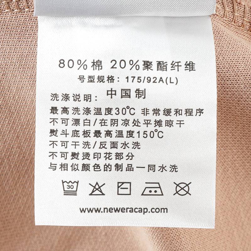 情侣烫金NY圆领街头美式上衣
