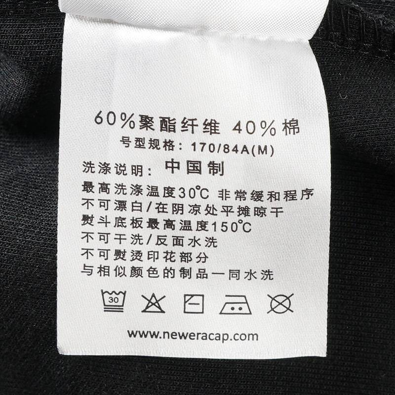 美式复古男女运动针织立领上衣