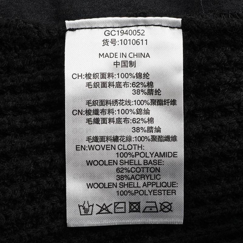 休闲时尚潮流男女同款鸢尾花圆领毛衫1010611-032