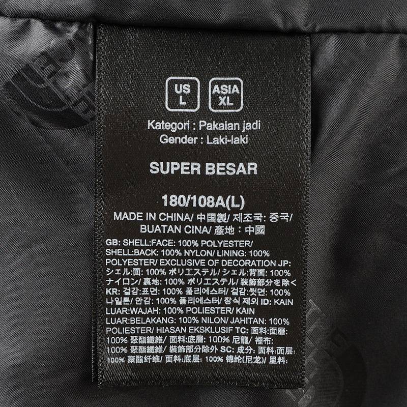 1986系列男女同款拼色防水防风连帽透气刺绣标冲锋衣夹克