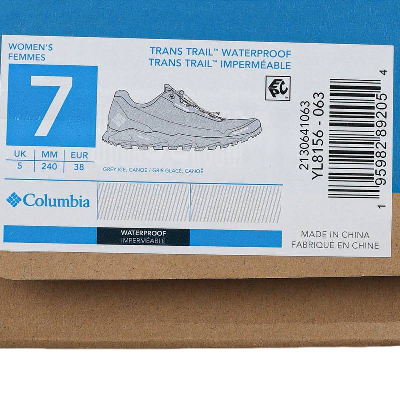 户外女款穿行缓震穿山徒步鞋YL8156063