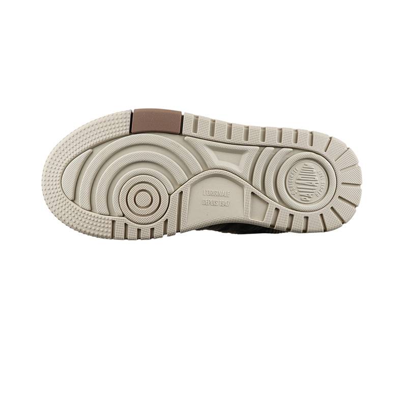 男女同款运动休闲板鞋79297-260-M