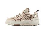 男女同款运动休闲板鞋79297-260-M