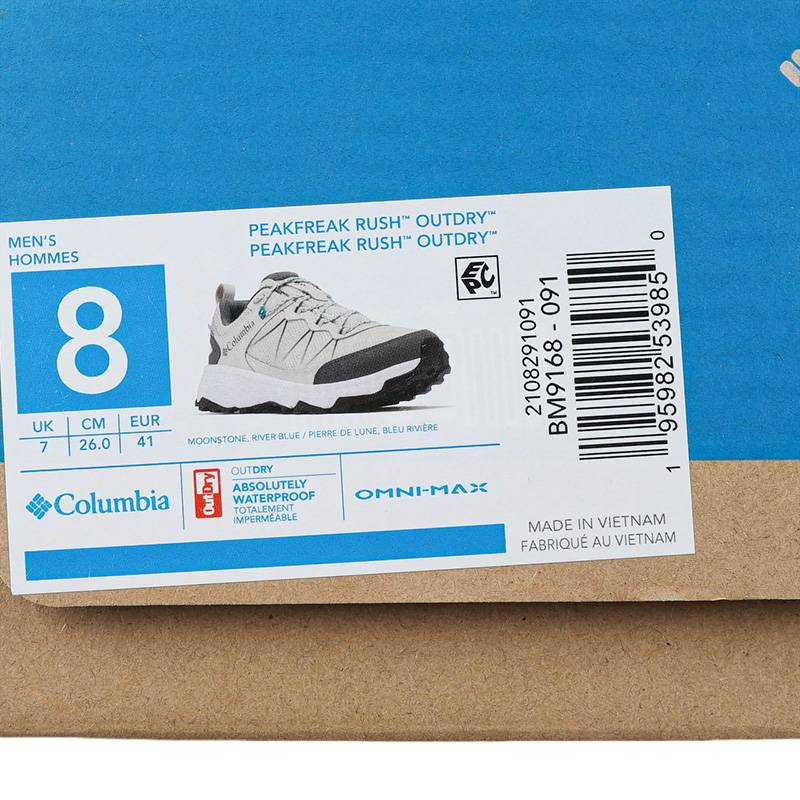 男子户外抓地立体轻盈防水登山徒步鞋BM9168091