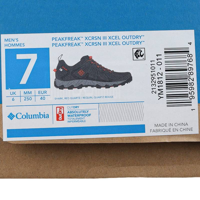 男鞋Outdry登山鞋徒步鞋YM1812011