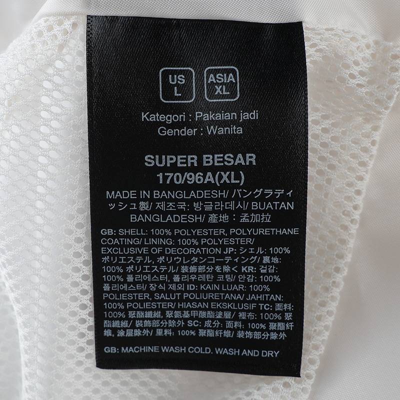 女子连帽户外硬壳冲锋衣NF0A8DFAQLI1