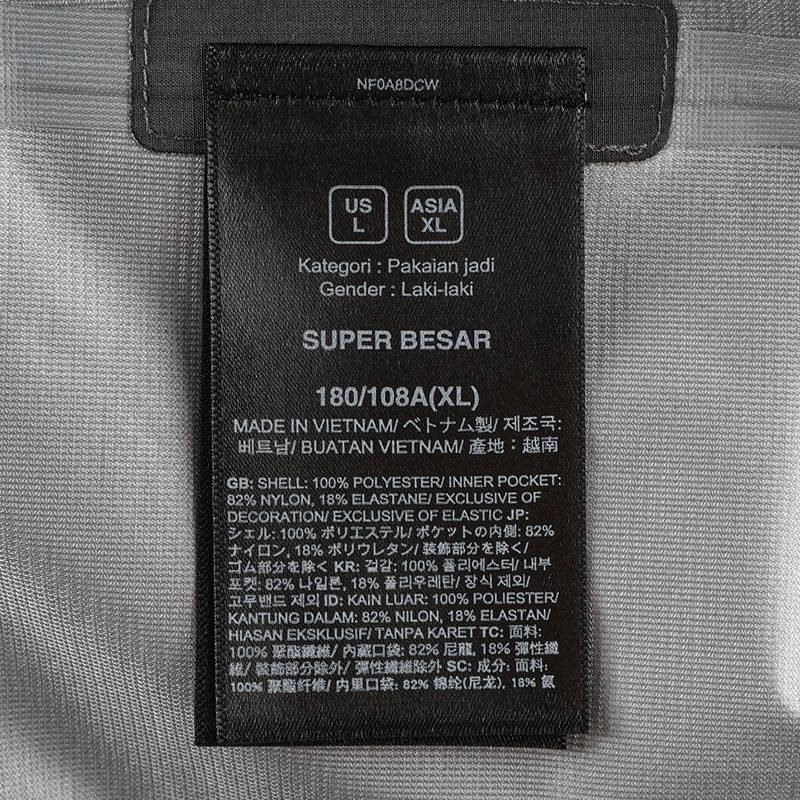 男款户外防风透气运动夹克外套NF0A8DCWWUO1