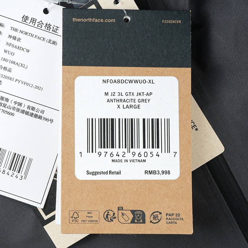 男款户外防风透气运动夹克外套NF0A8DCWWUO1