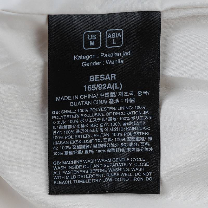 女子户外防风可配内胆冲锋衣NF0A8GGGROU1