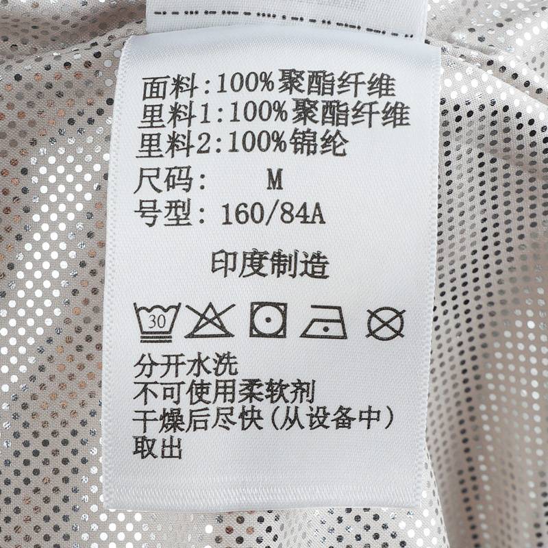 女士银点热能反射冲锋衣XR3853278