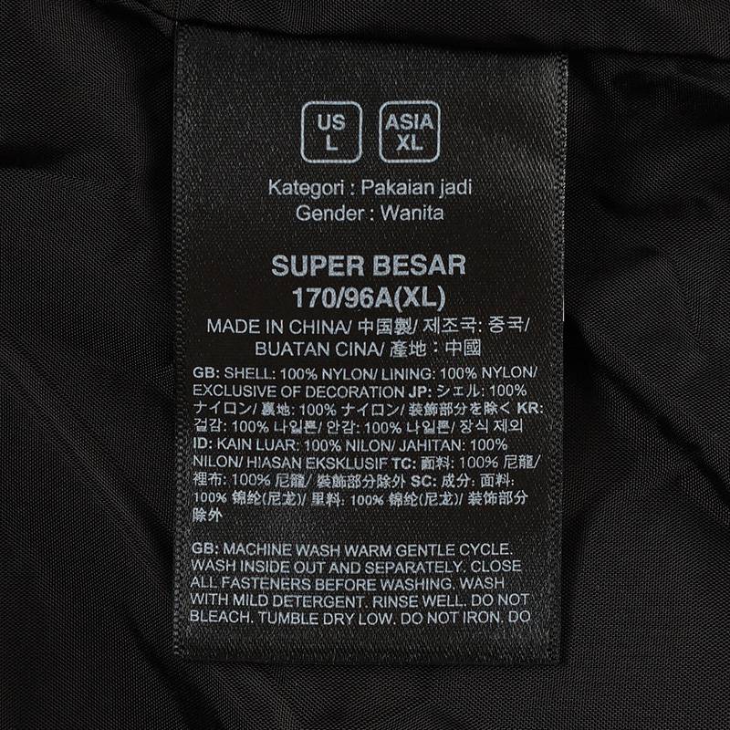 女子户外防水保暖羽绒三合一冲锋衣NF0A8GK6KX71