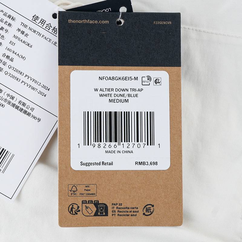 户外女子保暖羽绒三合一冲锋衣NF0A8GK6EI51