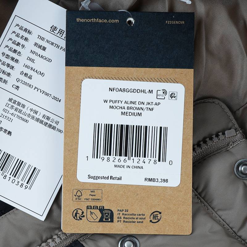 女子550蓬防泼水鹅绒保暖宽松羽绒服NF0A8GGDDHL1