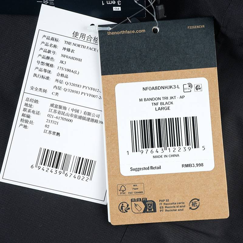 男子户外保暖550蓬鹅绒内胆防水外套NF0A8DNHJK31