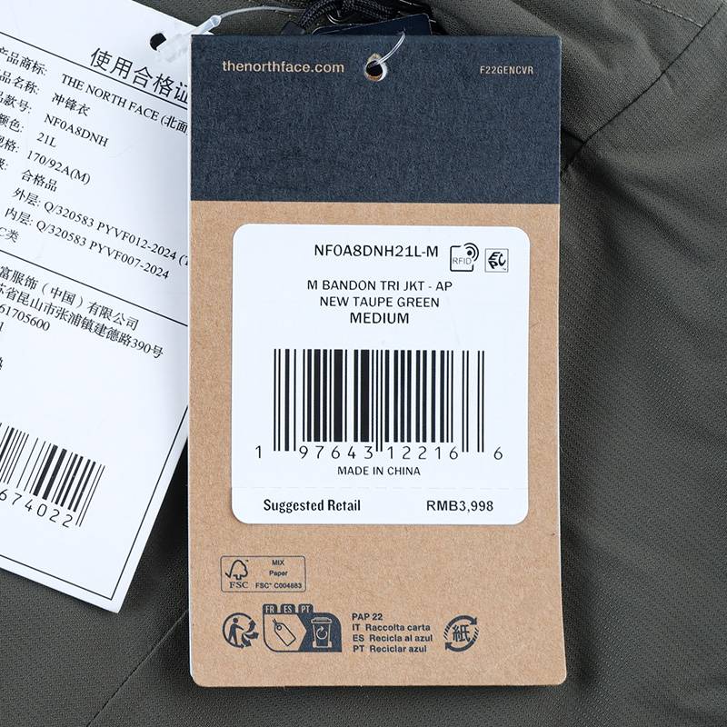 男子三合一保暖550蓬鹅绒内胆外套NF0A8DNH21L1