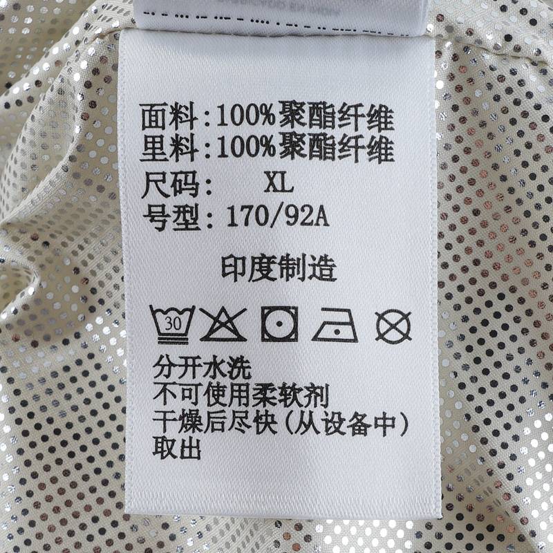 户外女子银点抓绒内胆三合一冲锋衣XR4388271