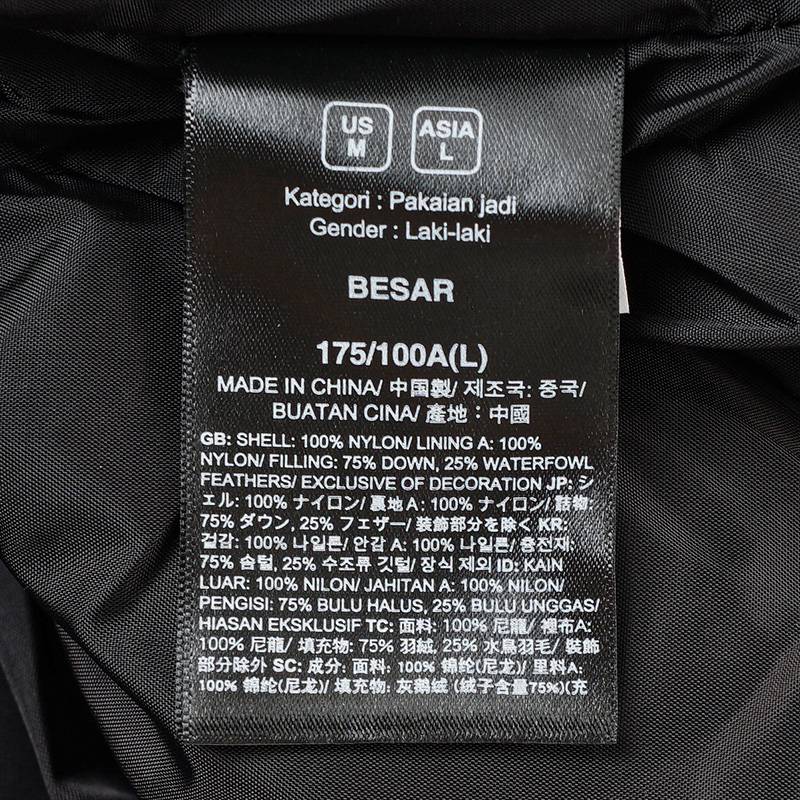 男子户外550蓬鹅绒连帽羽绒服NF0A8GKGJK31