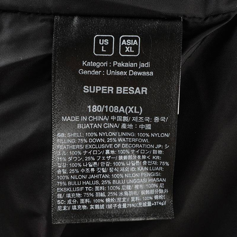 男女同款户外550蓬鹅绒长款羽绒服NF0A8GKDJK31