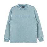 运动休闲水洗做旧宽松男女款圆领卫衣1011845-451