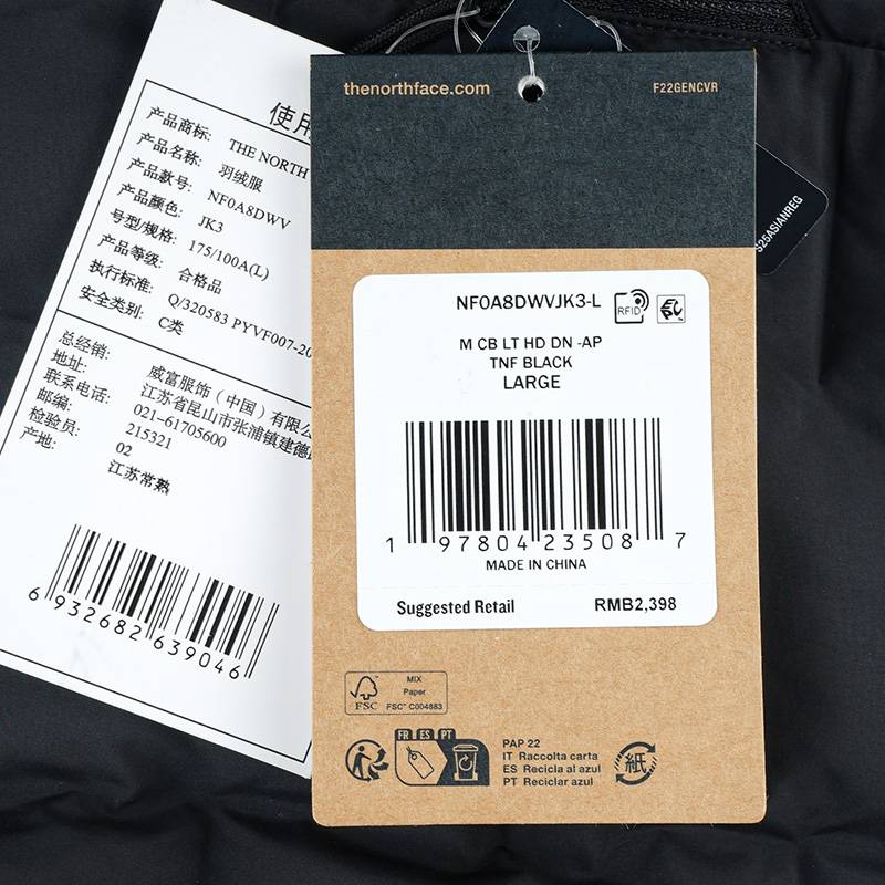 男子户外防风保暖防泼水700蓬鹅绒外套NF0A8DWVJK31