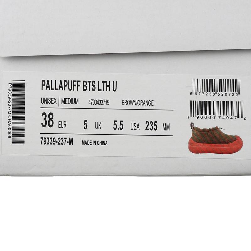 加绒潮流时尚男女同款低帮鞋靴子79339-237-M