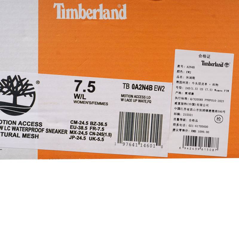 女子LOW LC WATERPROOF SNEAKER户外休闲鞋