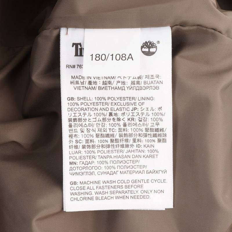 男款户外徒步登山保暖防风夹克防水工装外套