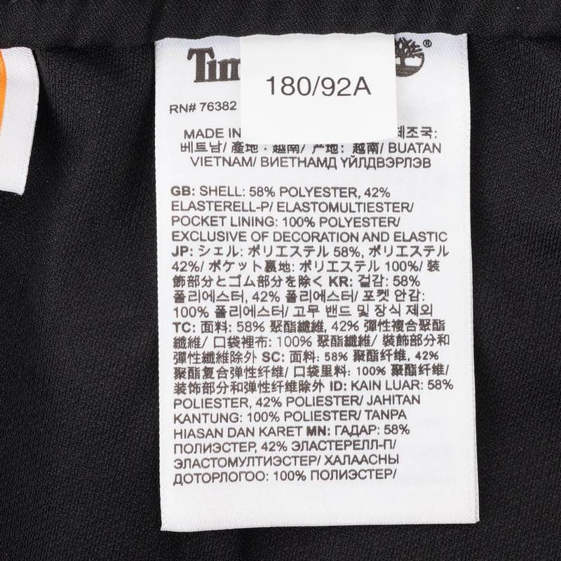 男子Durable Water Repellent Jogger休闲裤