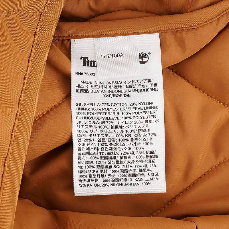 户外时尚保暖防泼水棉服夹克