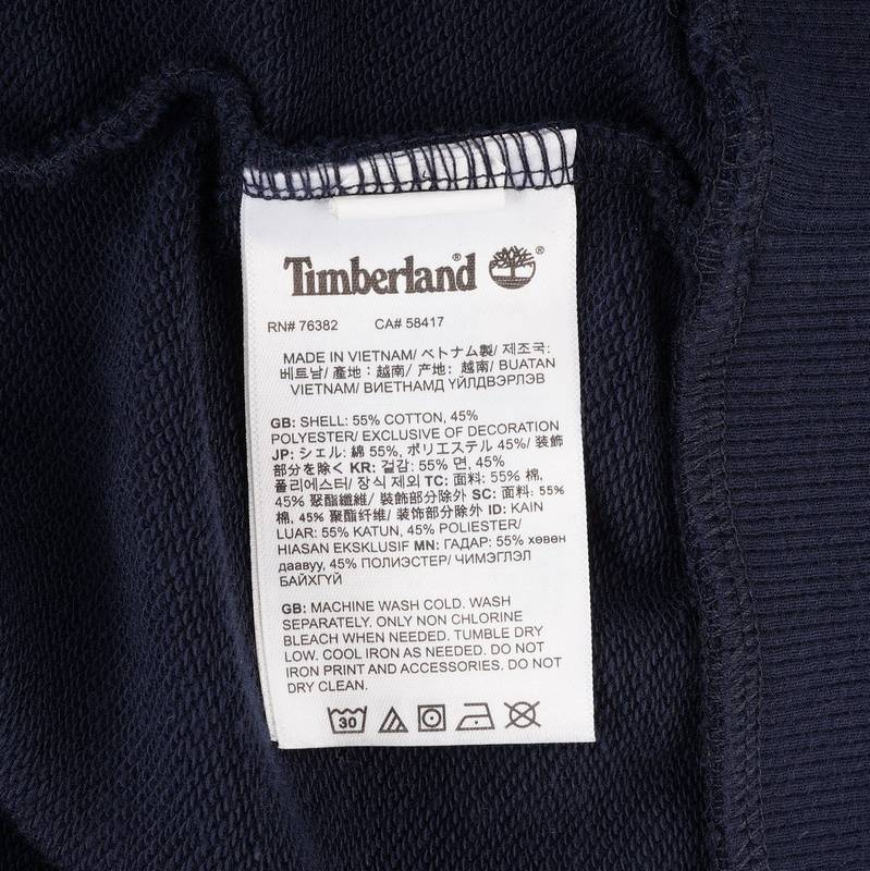 男户外休闲时尚舒适透气百搭套头卫衣