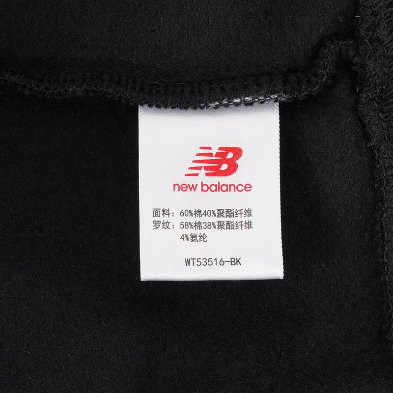 女款潮流百搭简约舒适长袖套头衫