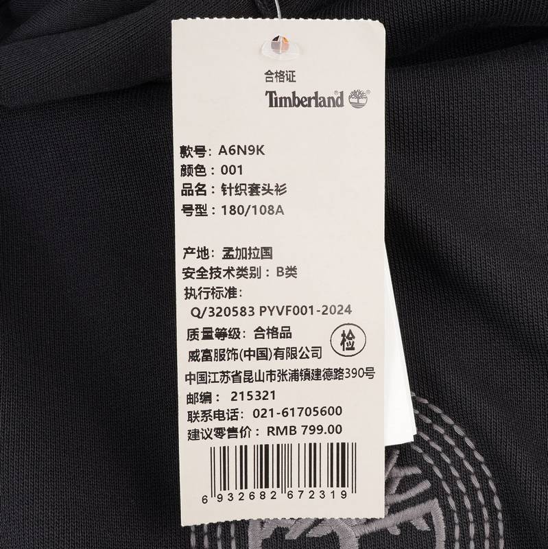 男款连帽卫衣新款户外透气