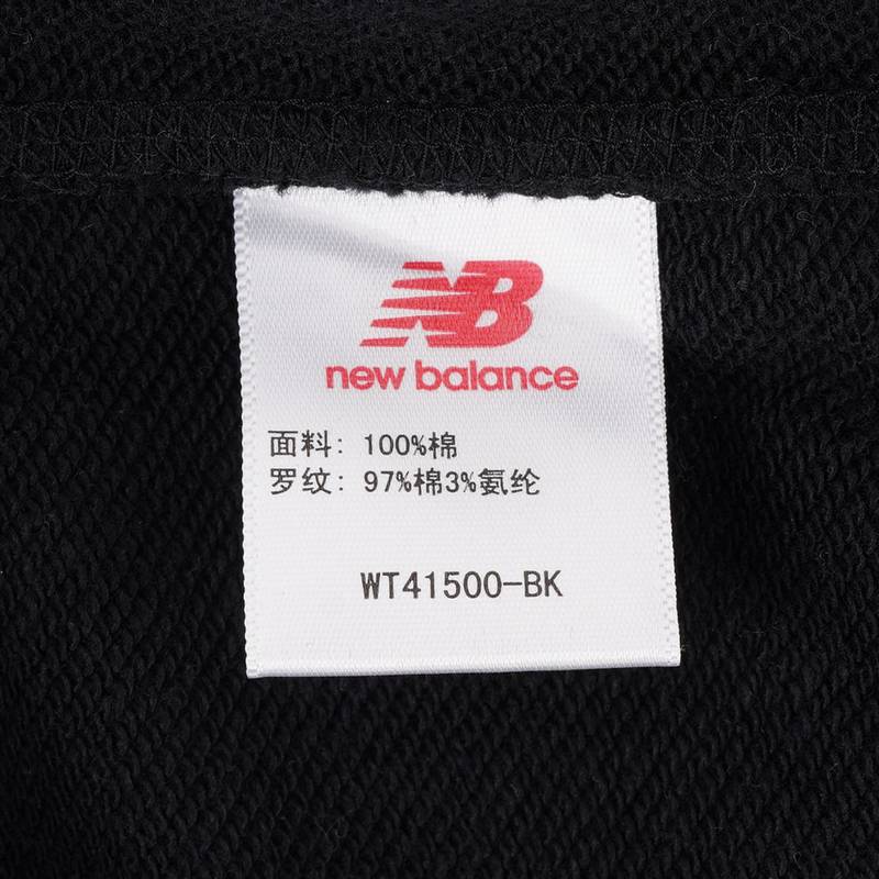 女子舒适透气百搭卫衣套头衫WT41500-BK