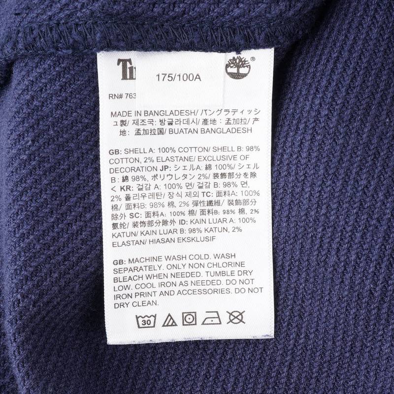 男装加厚休闲宽松衬衫外套