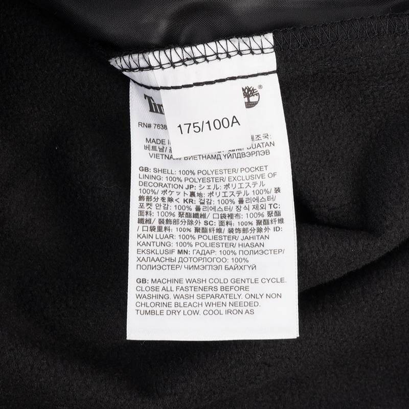 男户外防水防风舒适保暖三合一冲锋衣